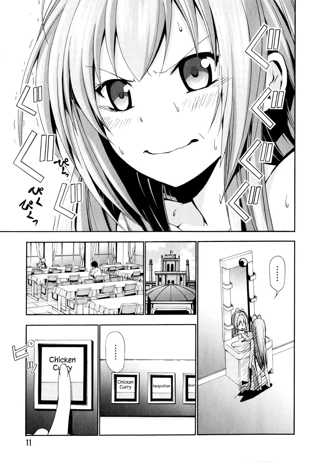 Amagi Brilliant Park Chapter 10 - Page 12