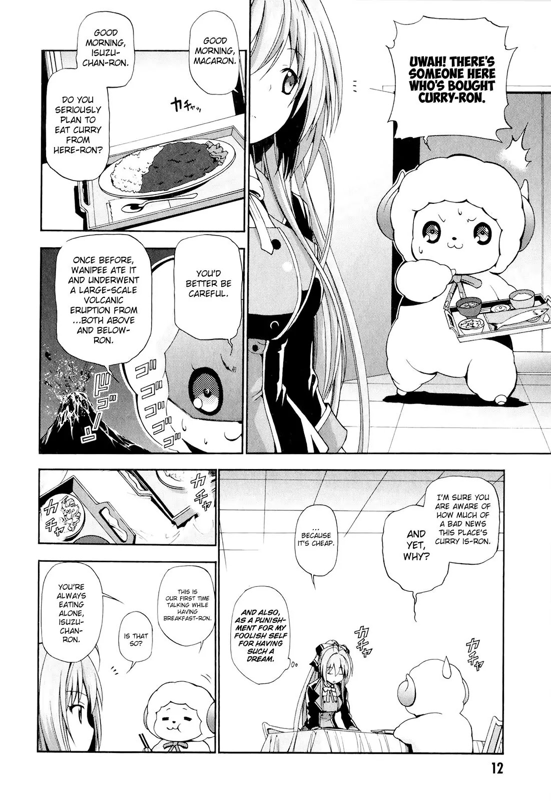 Amagi Brilliant Park Chapter 10 - Page 13
