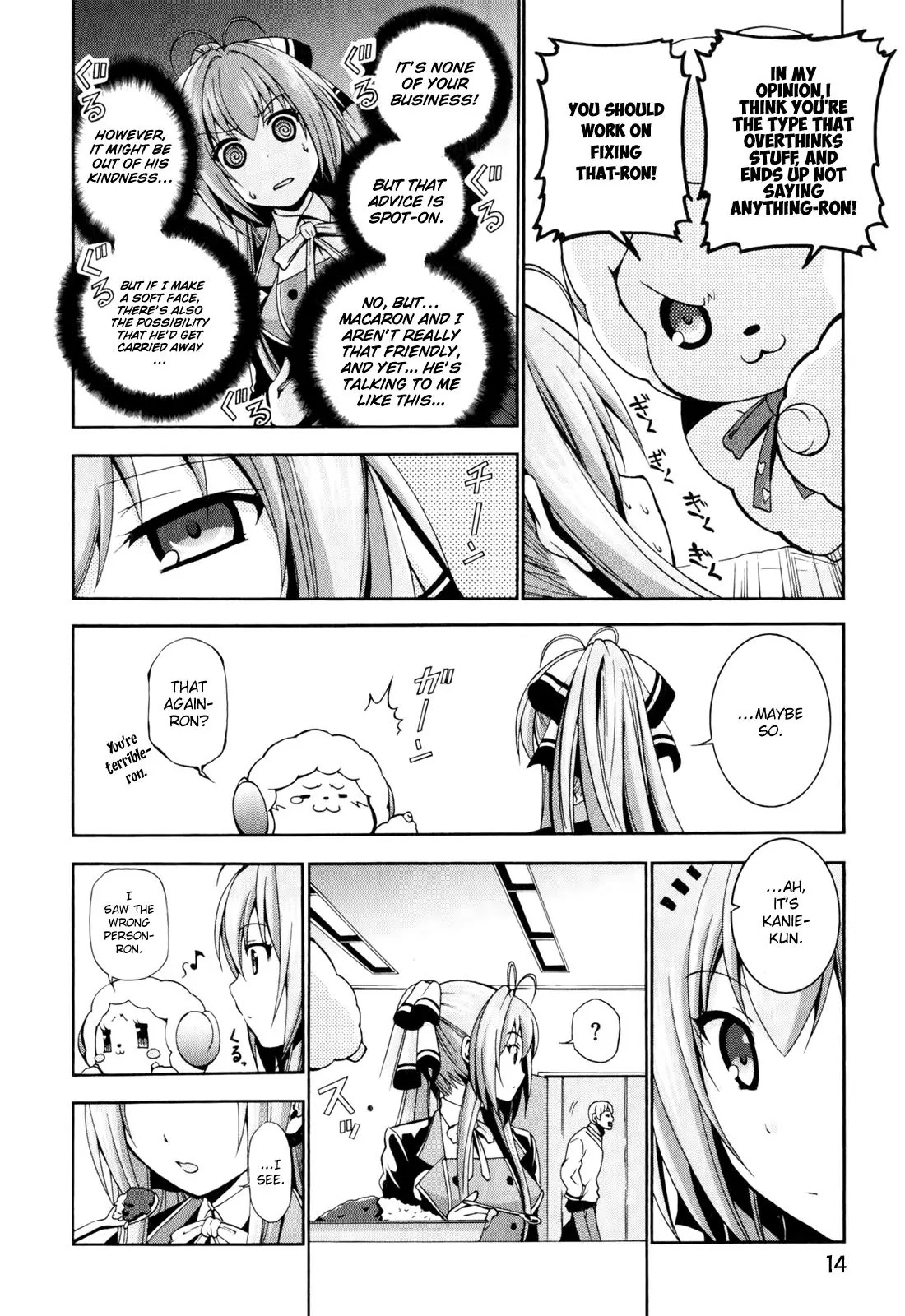 Amagi Brilliant Park Chapter 10 - Page 15