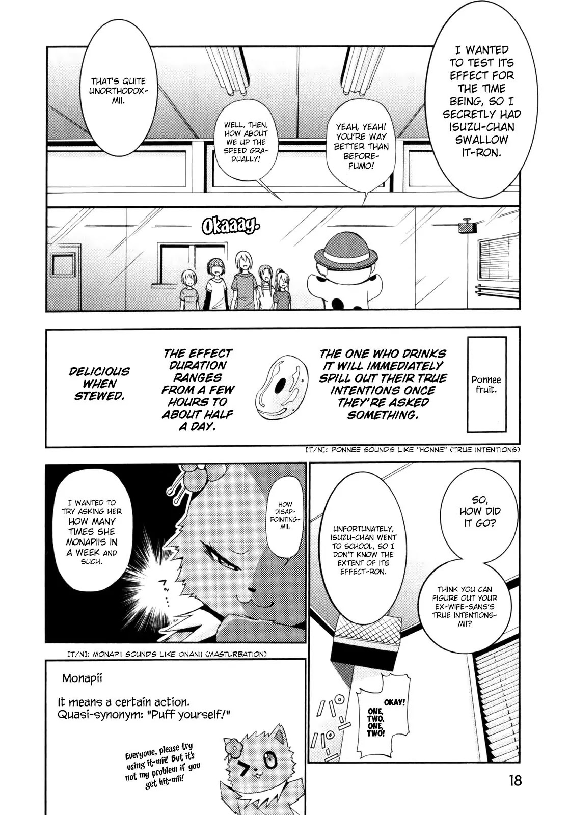 Amagi Brilliant Park Chapter 10 - Page 19