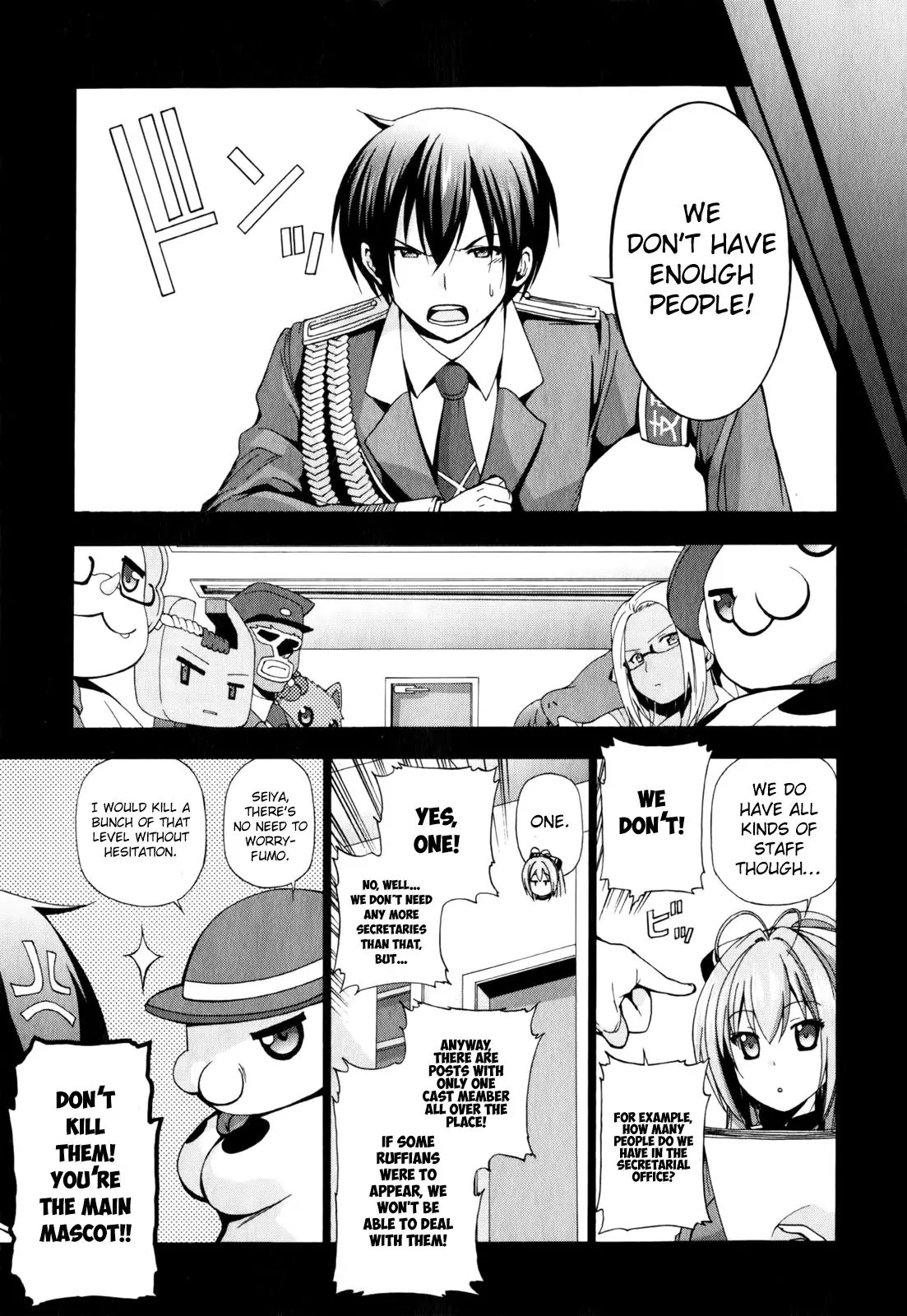 Amagi Brilliant Park Chapter 10 - Page 8