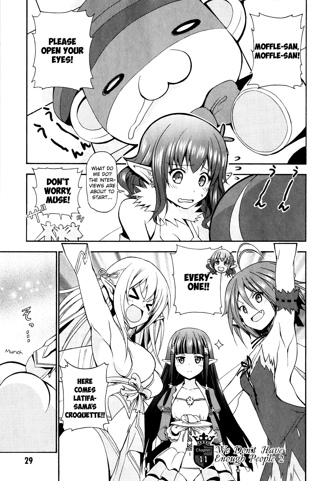 Amagi Brilliant Park Chapter 11 - Page 2