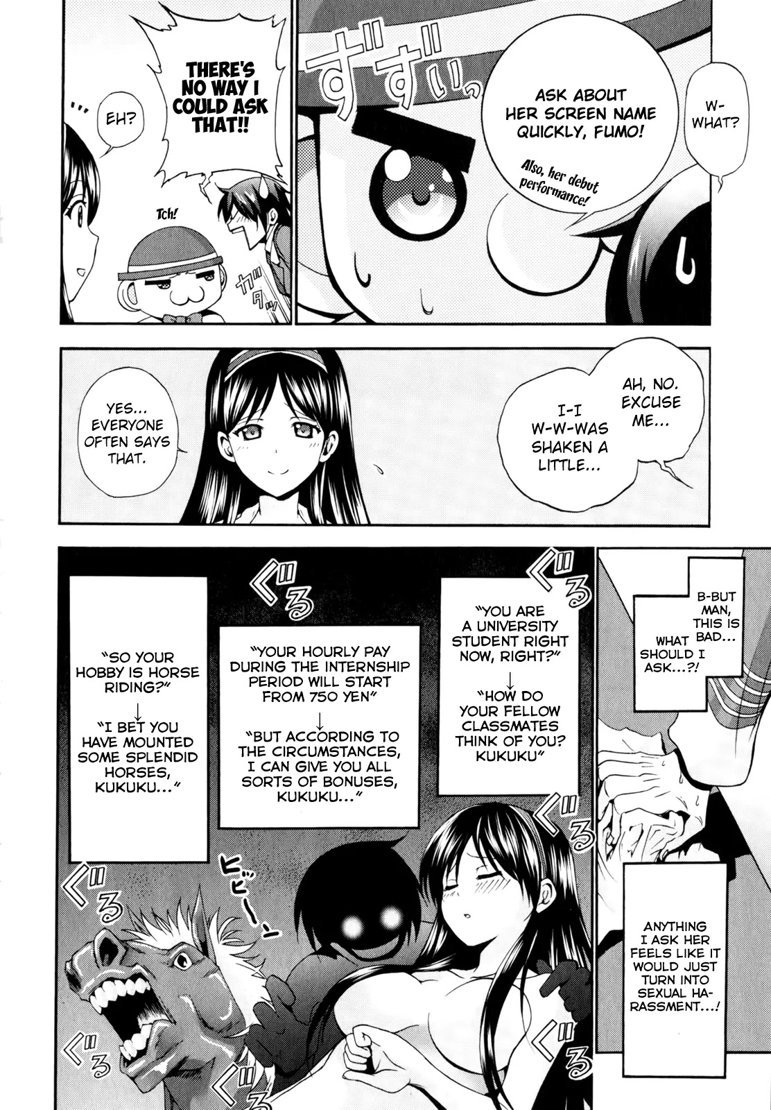 Amagi Brilliant Park Chapter 11 - Page 11