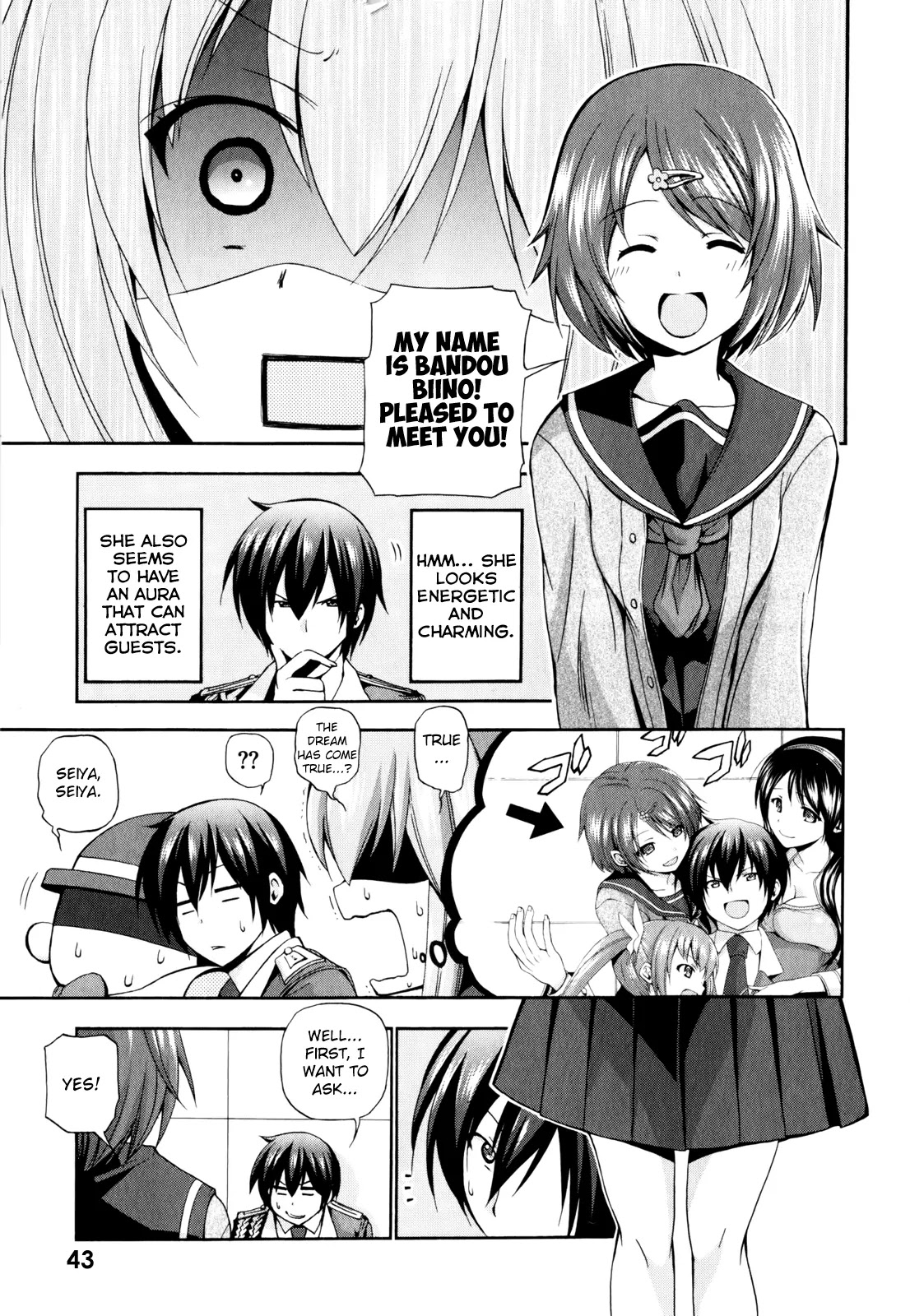 Amagi Brilliant Park Chapter 11 - Page 16