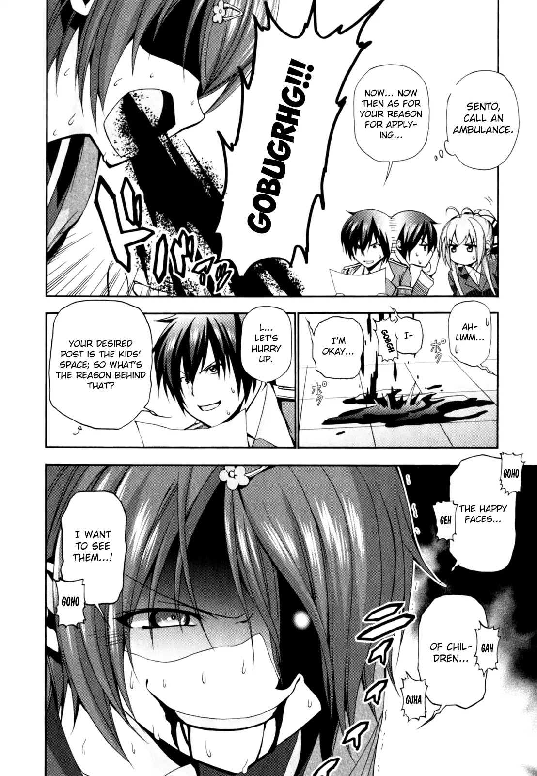 Amagi Brilliant Park Chapter 11 - Page 19