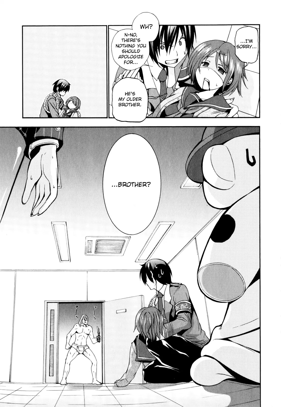 Amagi Brilliant Park Chapter 11 - Page 22