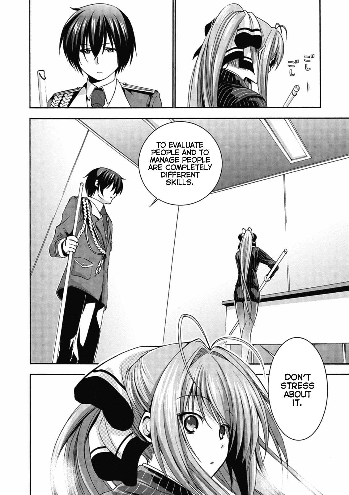 Amagi Brilliant Park Chapter 12 - Page 12
