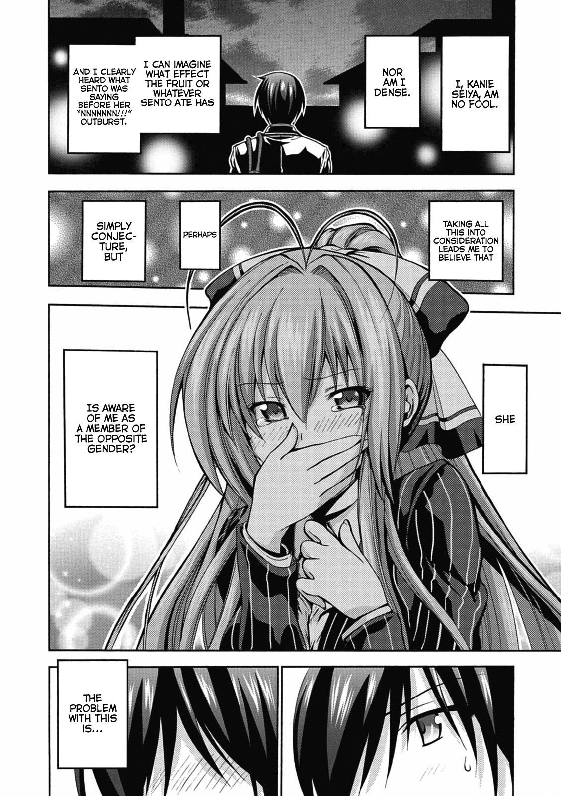 Amagi Brilliant Park Chapter 12 - Page 15