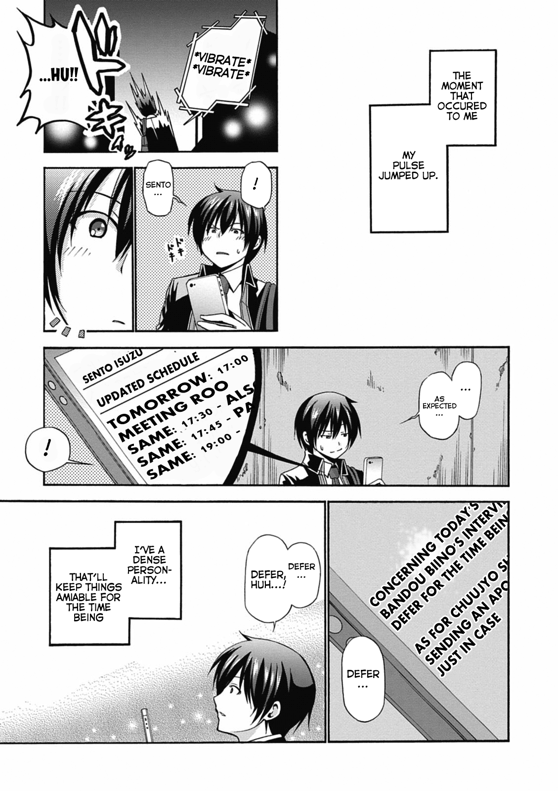 Amagi Brilliant Park Chapter 12 - Page 16