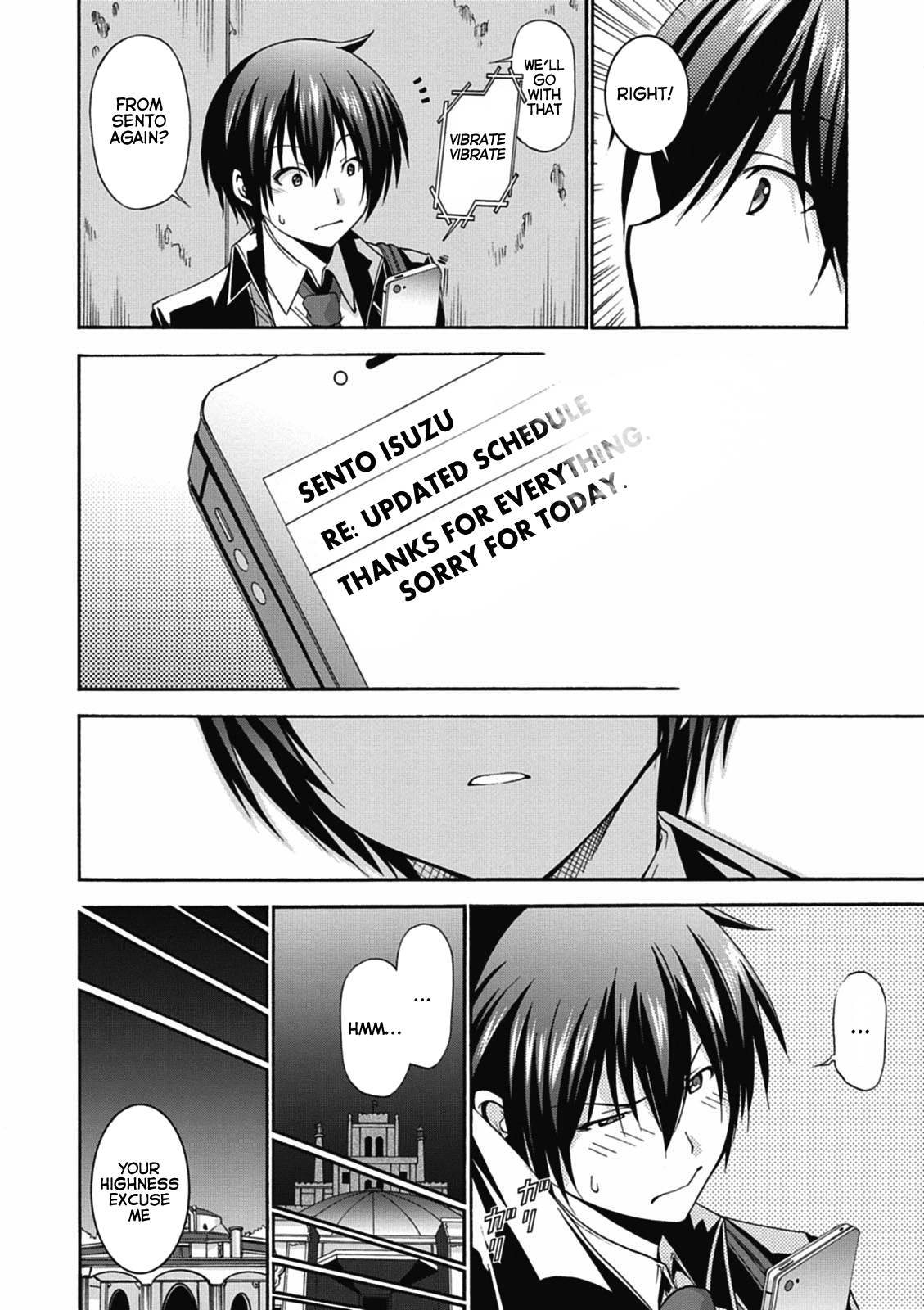 Amagi Brilliant Park Chapter 12 - Page 17