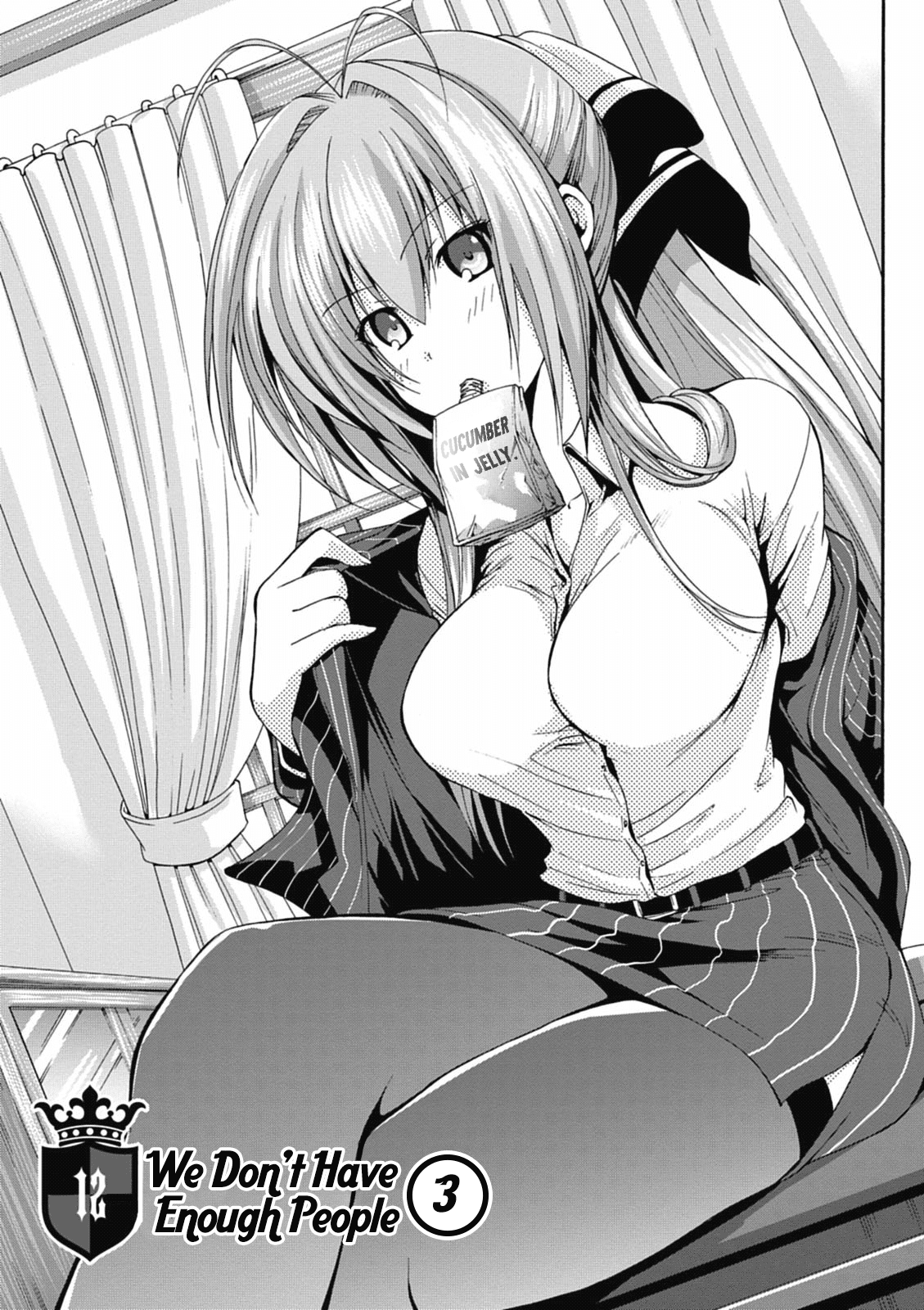 Amagi Brilliant Park Chapter 12 - Page 3