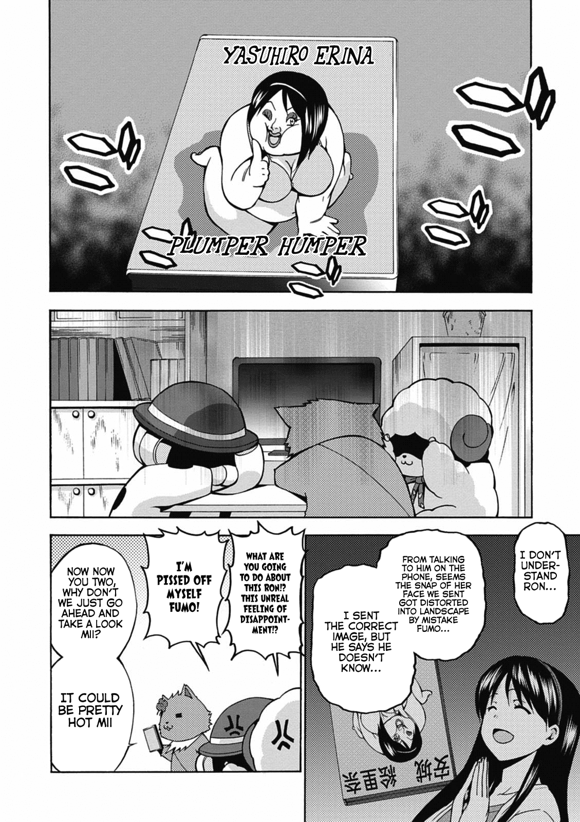 Amagi Brilliant Park Chapter 12 - Page 21