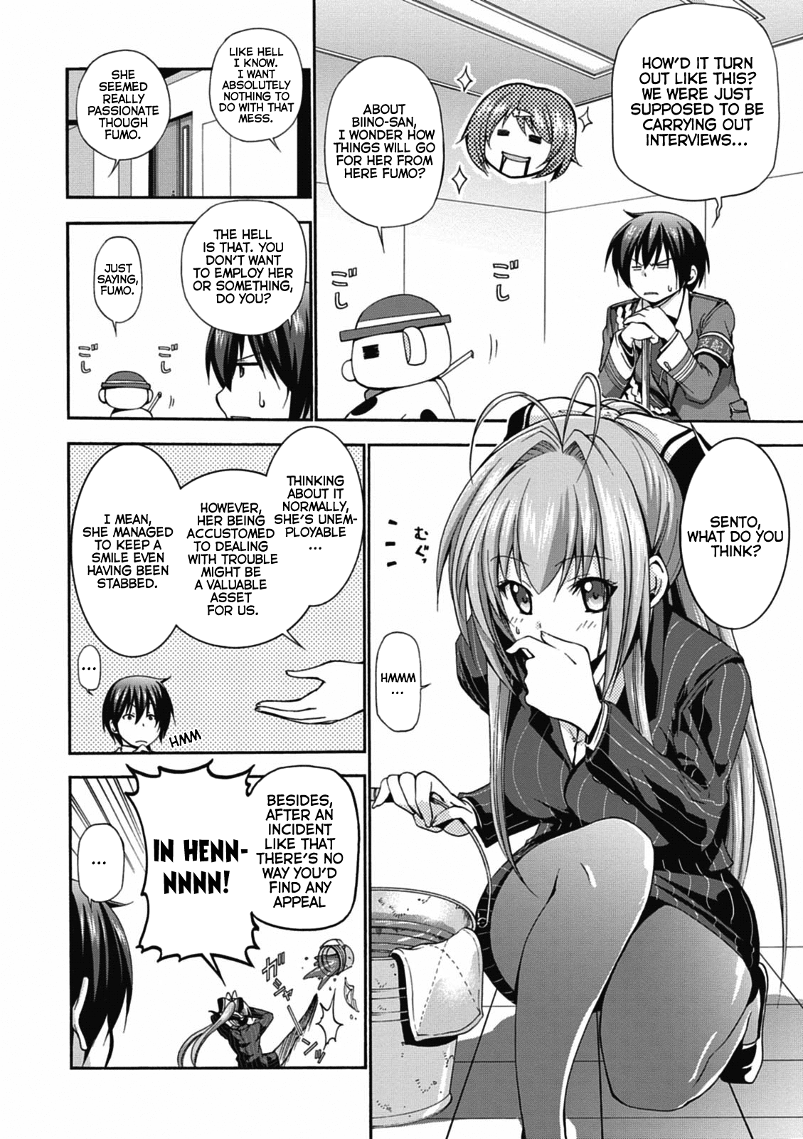Amagi Brilliant Park Chapter 12 - Page 4