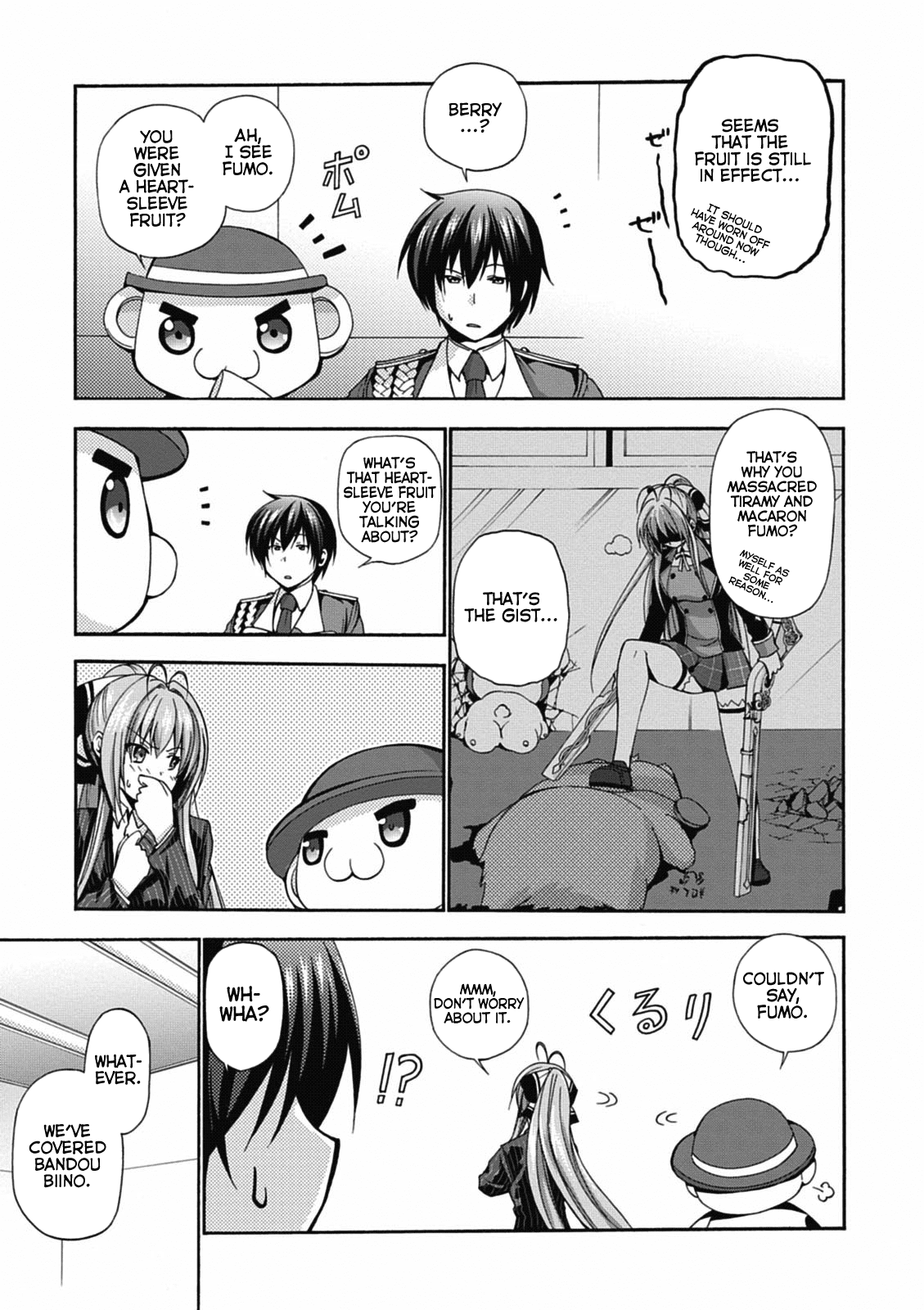 Amagi Brilliant Park Chapter 12 - Page 5