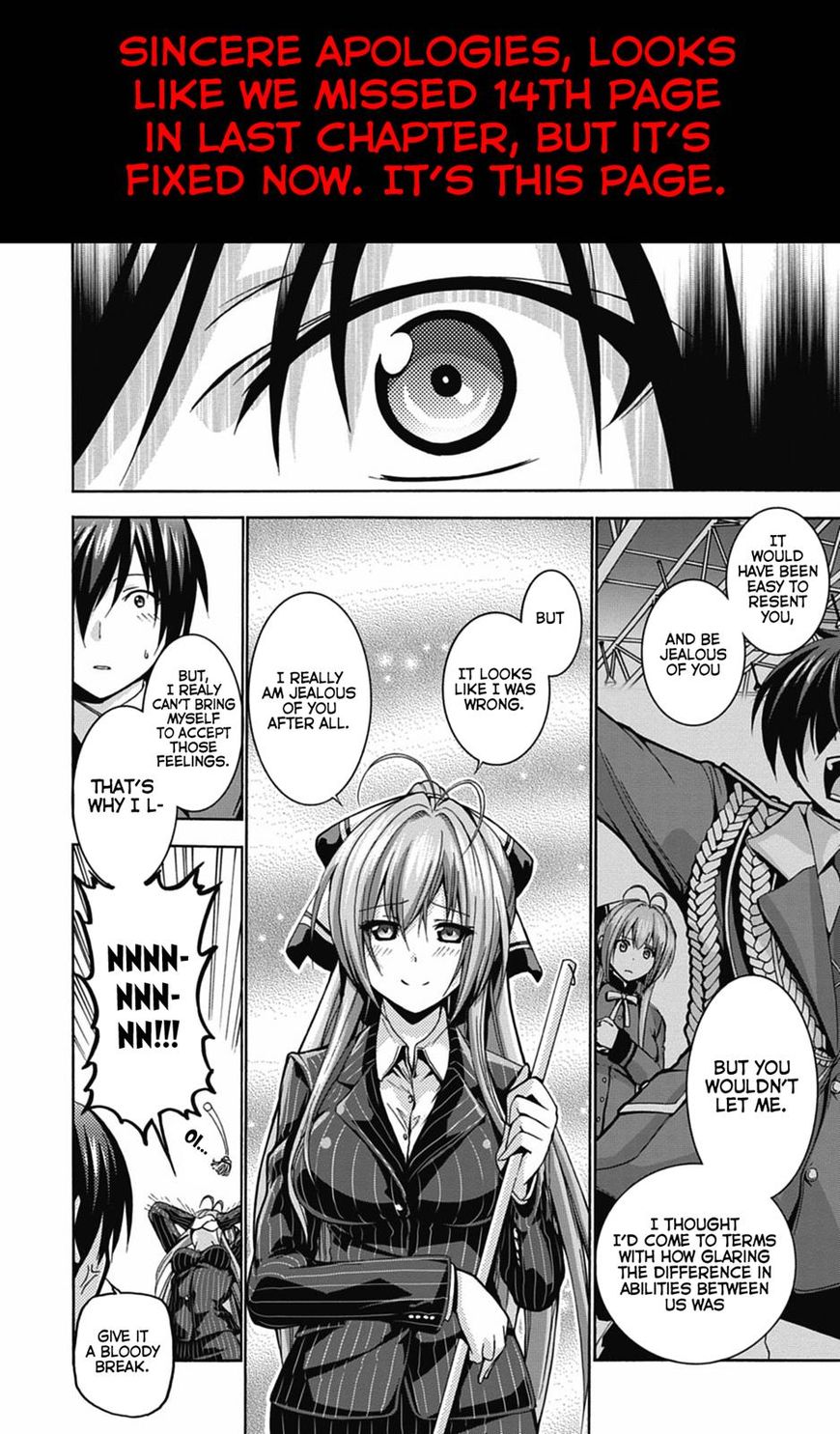 Amagi Brilliant Park Chapter 13 - Page 1
