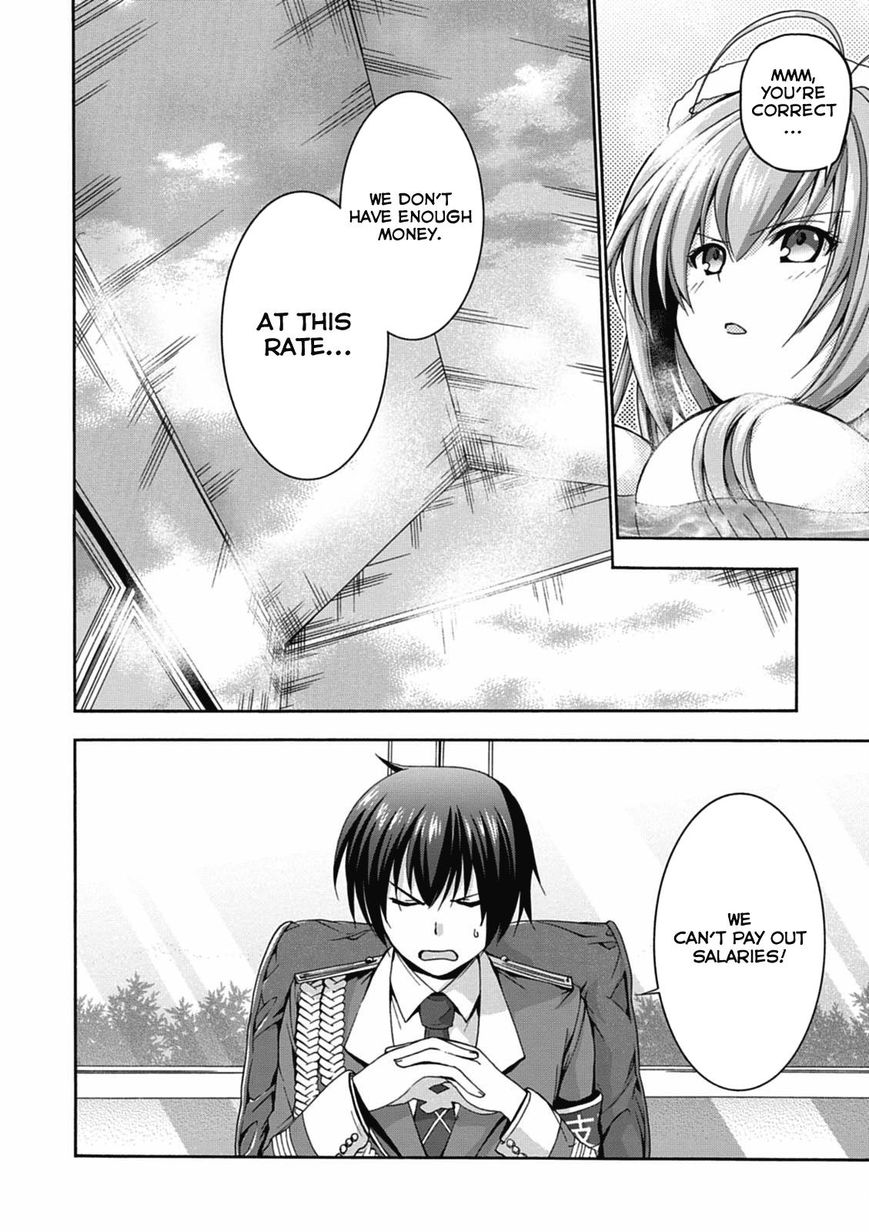 Amagi Brilliant Park Chapter 13 - Page 12