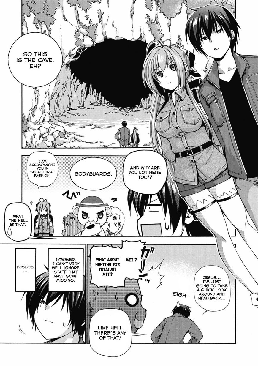 Amagi Brilliant Park Chapter 13 - Page 19