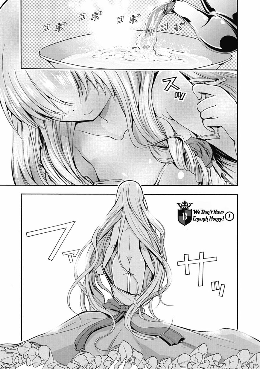 Amagi Brilliant Park Chapter 13 - Page 3