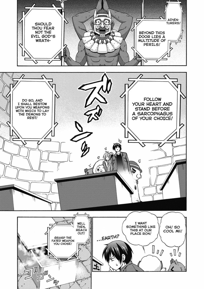 Amagi Brilliant Park Chapter 13 - Page 25