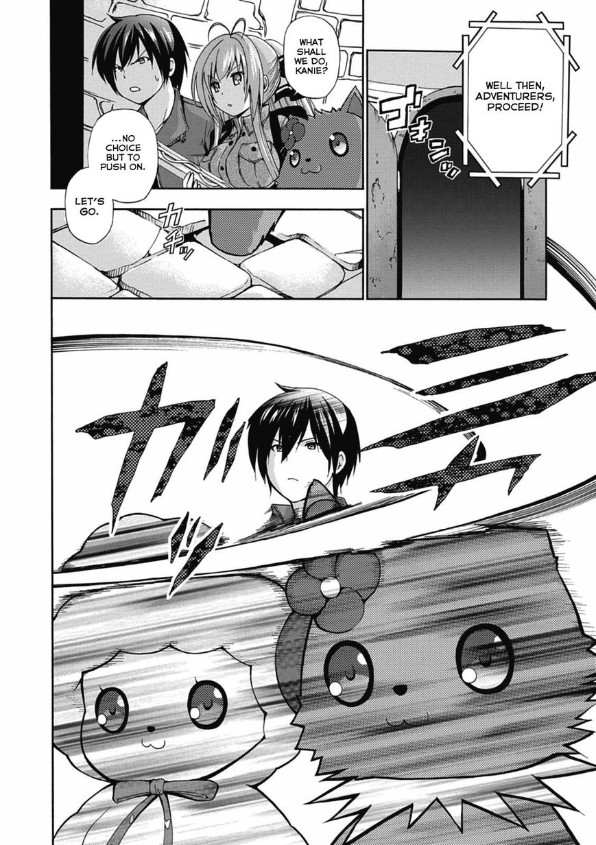 Amagi Brilliant Park Chapter 13 - Page 28