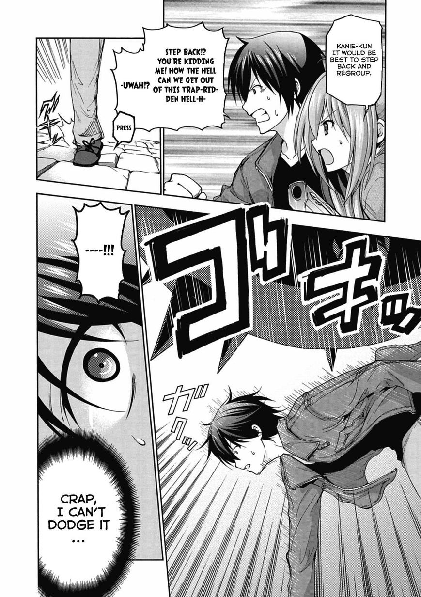 Amagi Brilliant Park Chapter 13 - Page 32