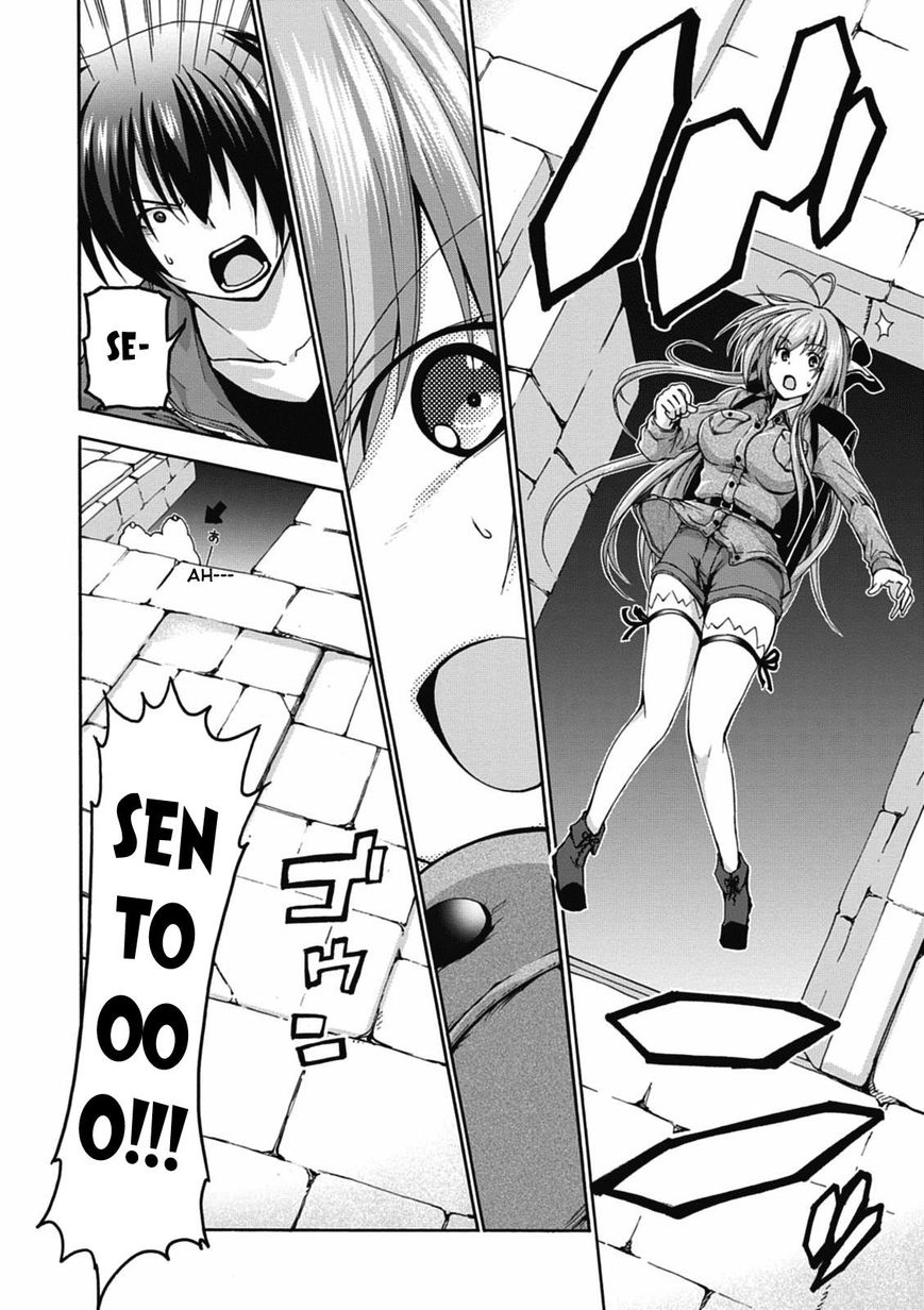 Amagi Brilliant Park Chapter 13 - Page 34