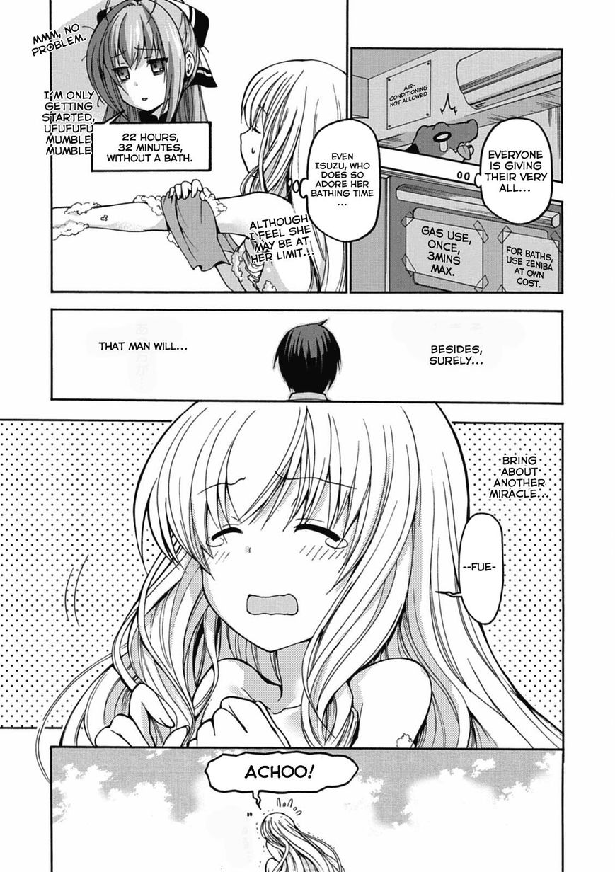 Amagi Brilliant Park Chapter 13 - Page 5