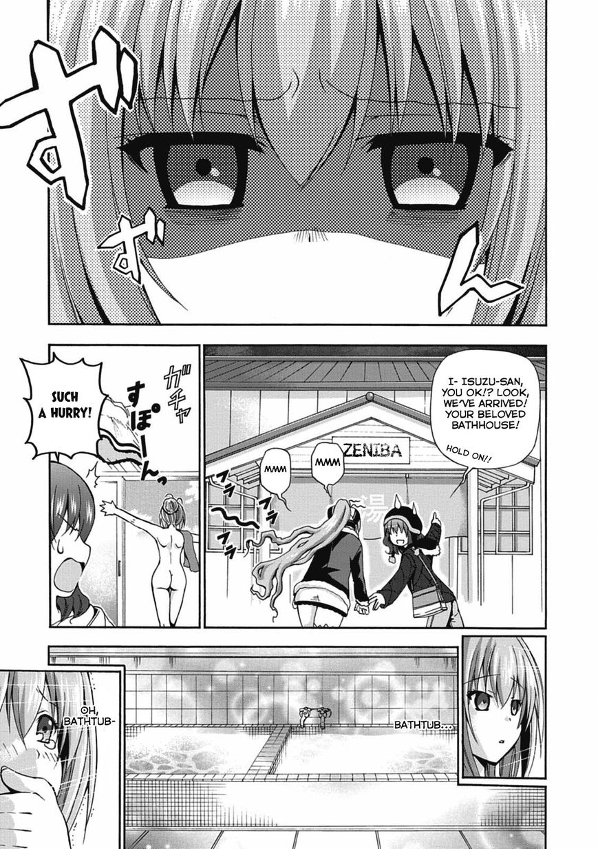 Amagi Brilliant Park Chapter 13 - Page 7