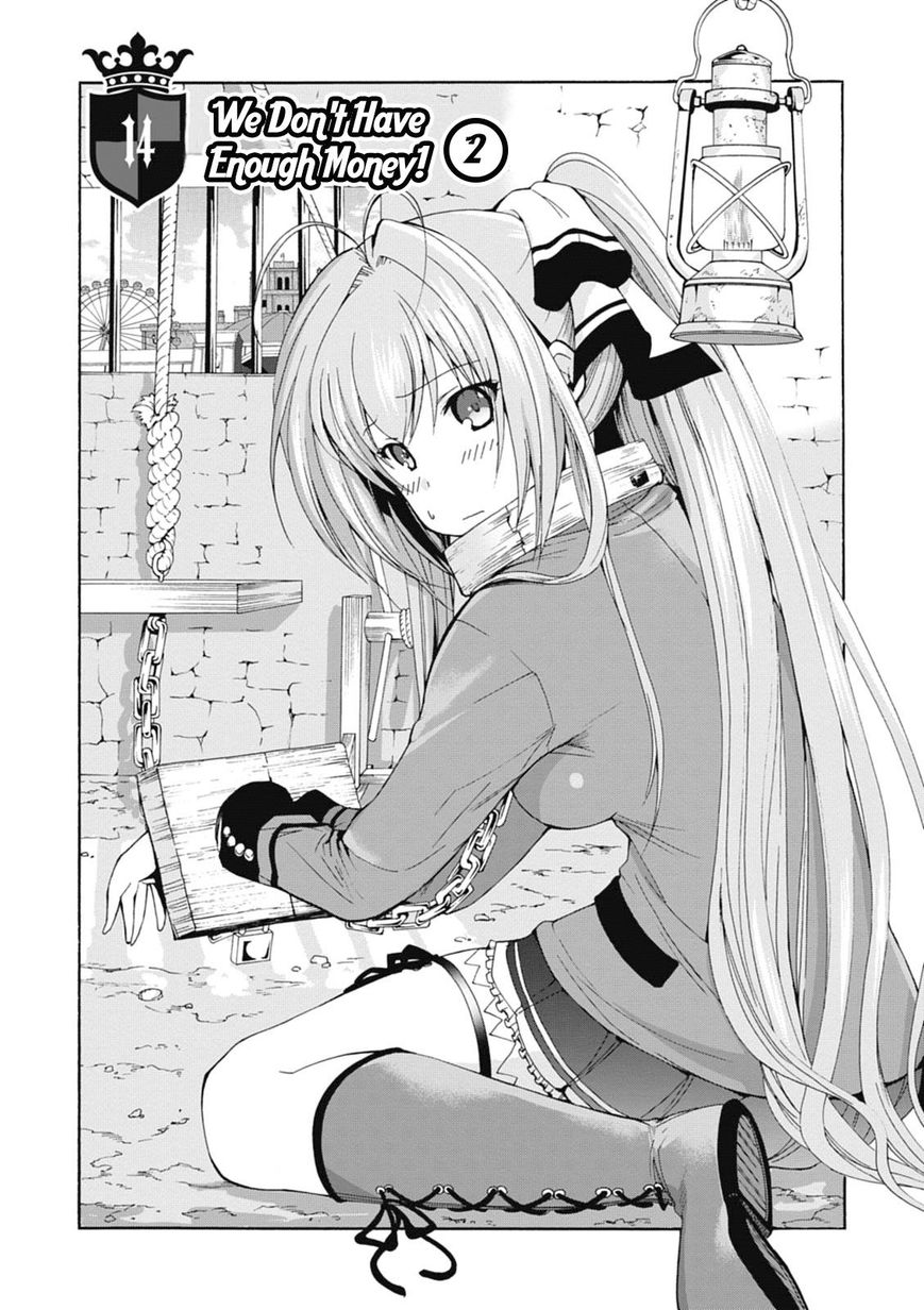 Amagi Brilliant Park Chapter 14 - Page 2