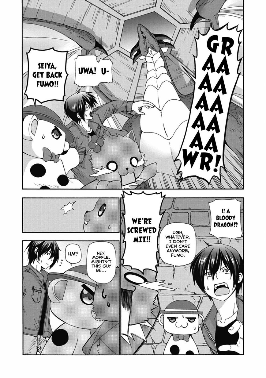Amagi Brilliant Park Chapter 14 - Page 12