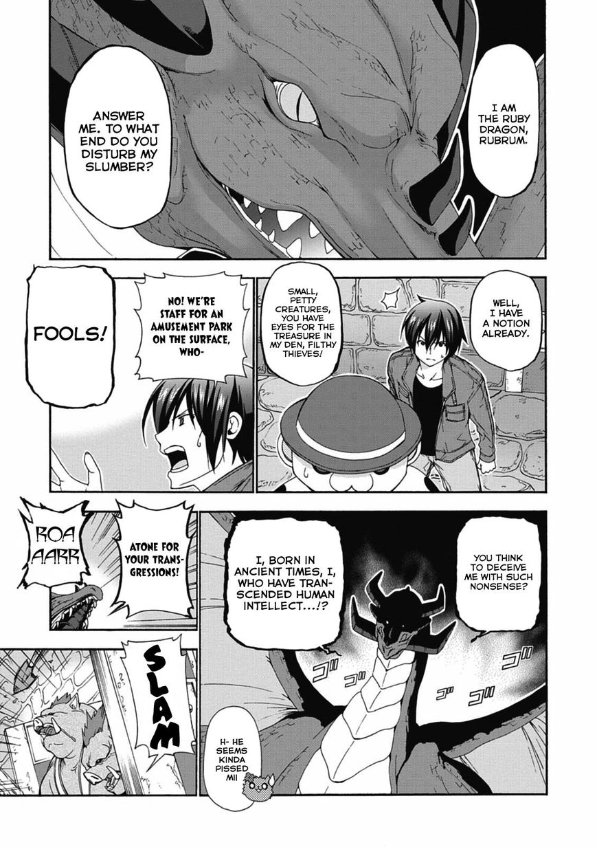 Amagi Brilliant Park Chapter 14 - Page 14