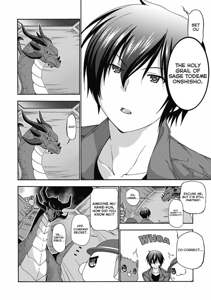 Amagi Brilliant Park Chapter 14 - Page 17