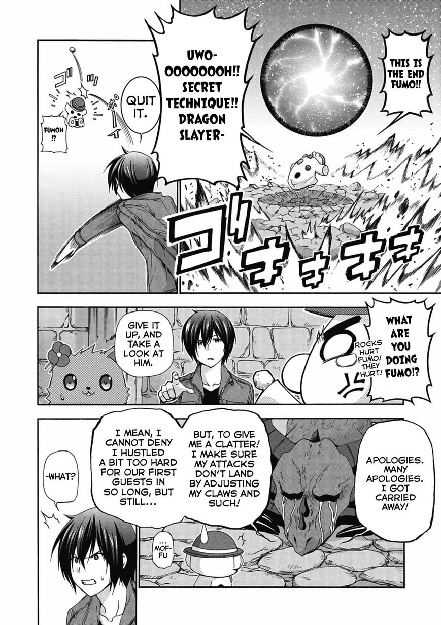 Amagi Brilliant Park Chapter 14 - Page 19