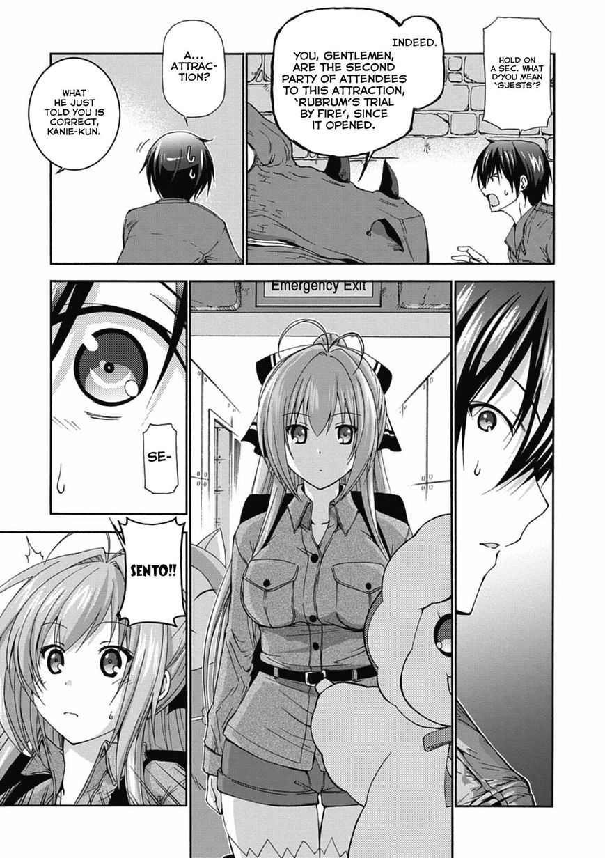 Amagi Brilliant Park Chapter 14 - Page 20