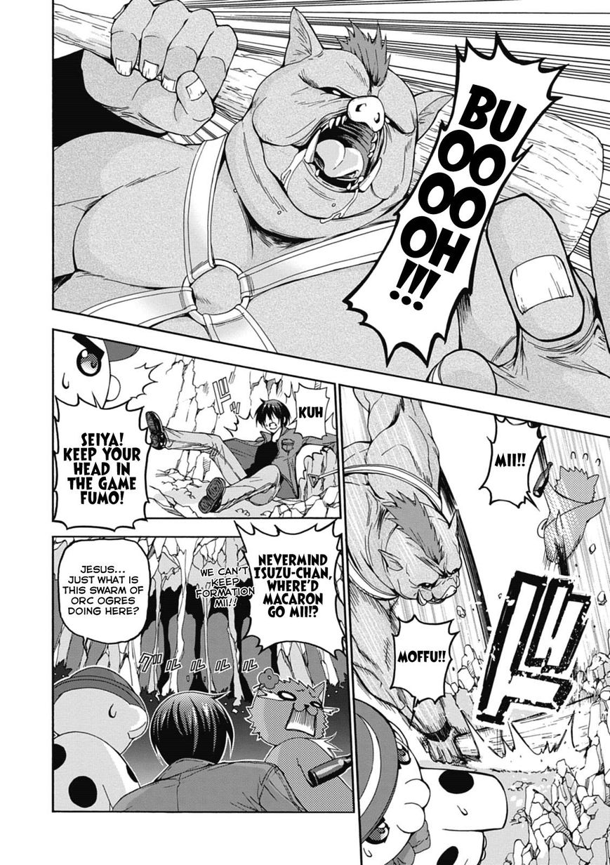 Amagi Brilliant Park Chapter 14 - Page 3