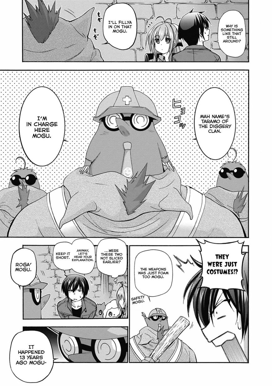 Amagi Brilliant Park Chapter 14 - Page 22
