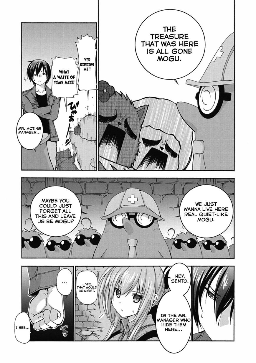 Amagi Brilliant Park Chapter 14 - Page 24