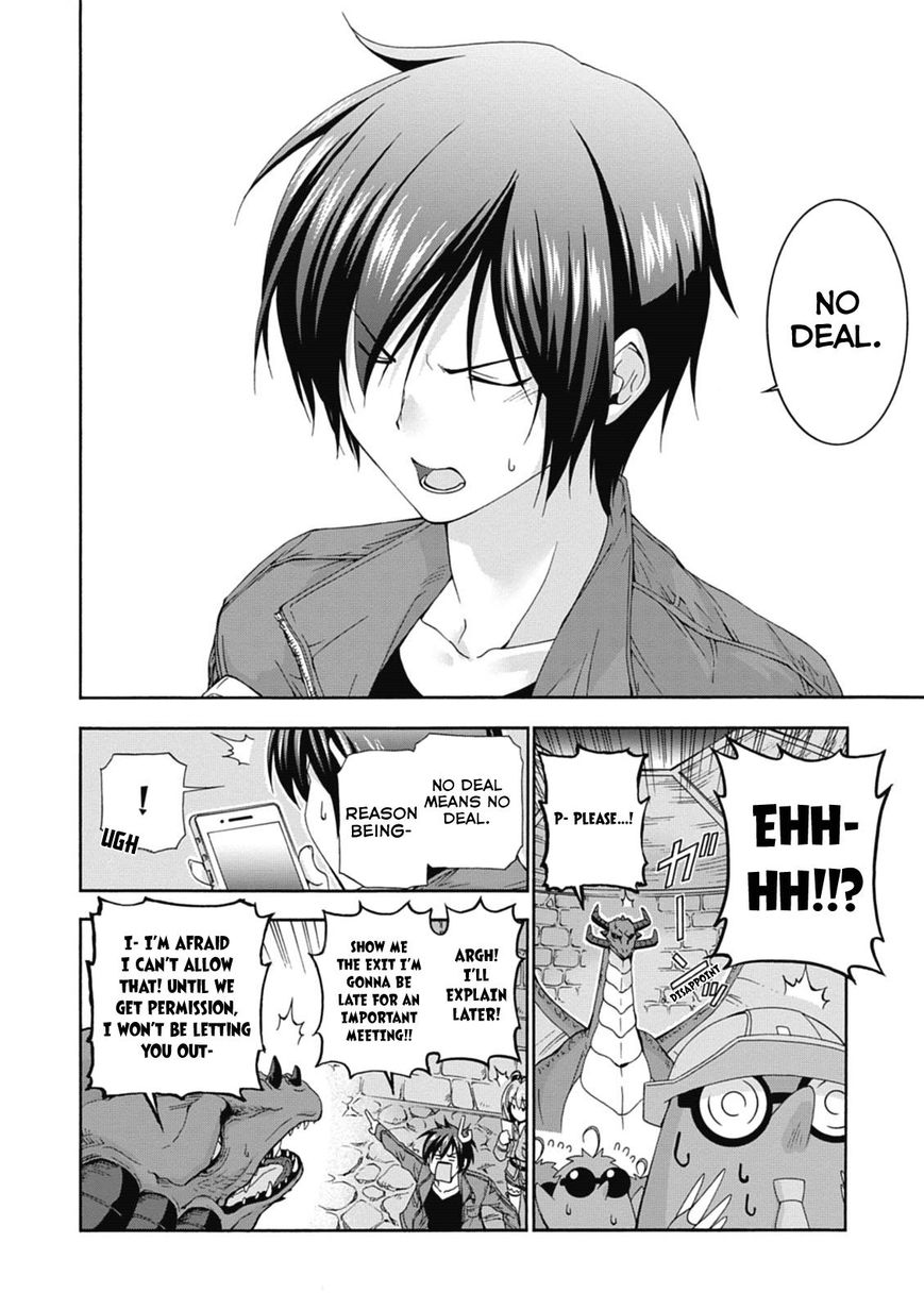 Amagi Brilliant Park Chapter 14 - Page 25