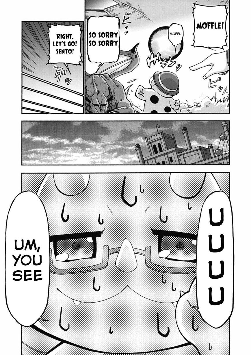 Amagi Brilliant Park Chapter 14 - Page 26