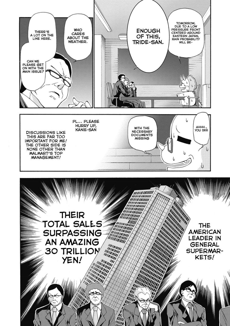 Amagi Brilliant Park Chapter 14 - Page 27