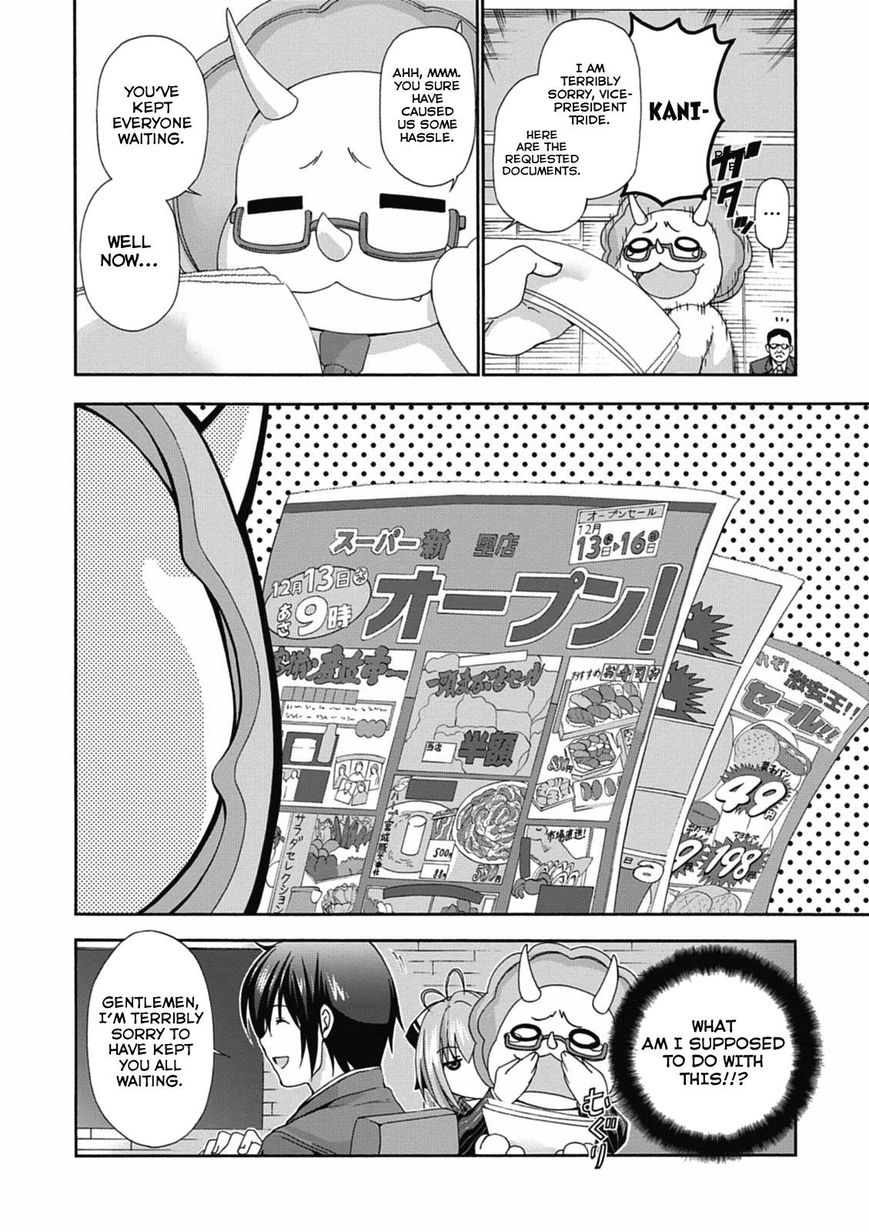 Amagi Brilliant Park Chapter 14 - Page 29