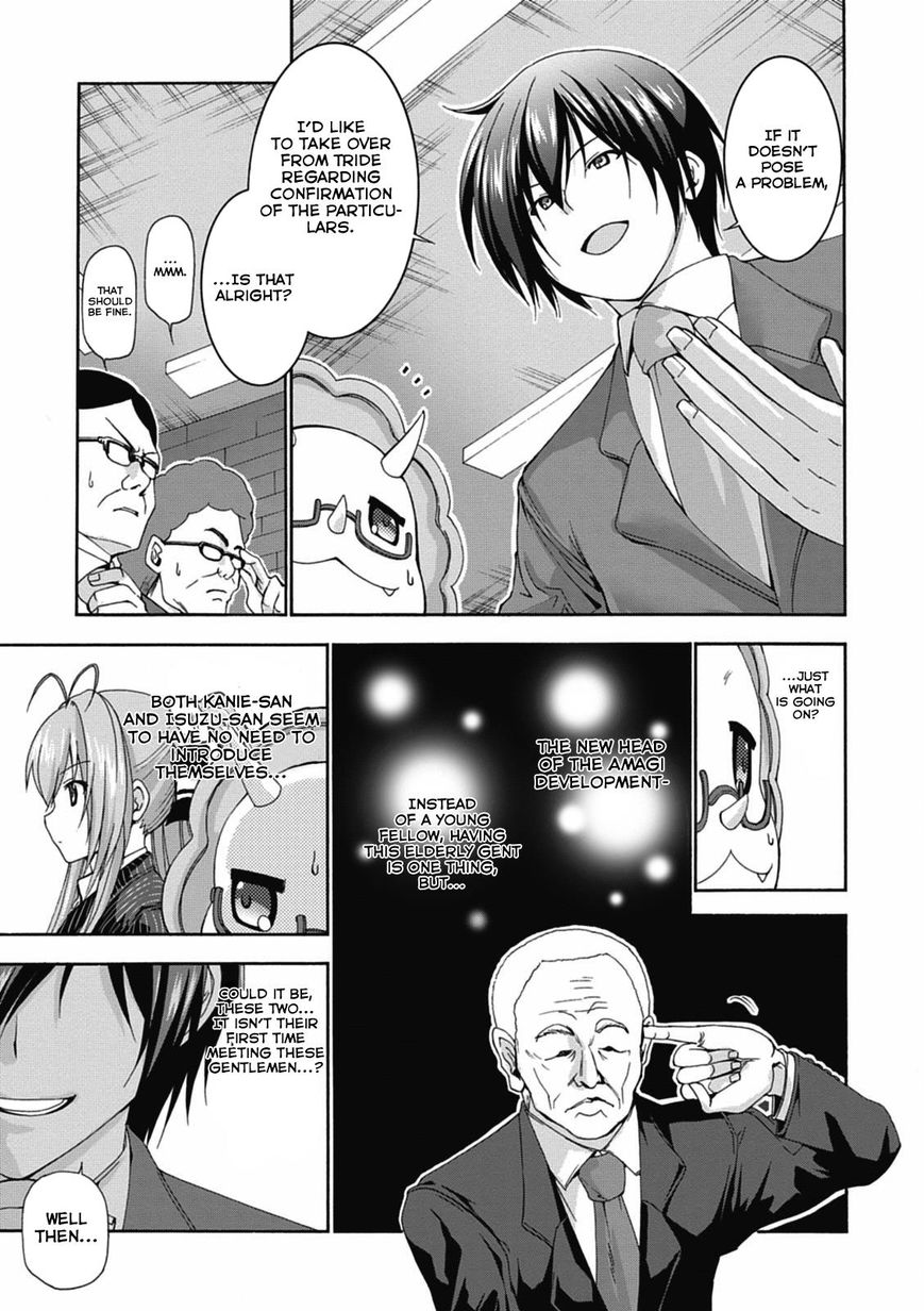 Amagi Brilliant Park Chapter 14 - Page 30