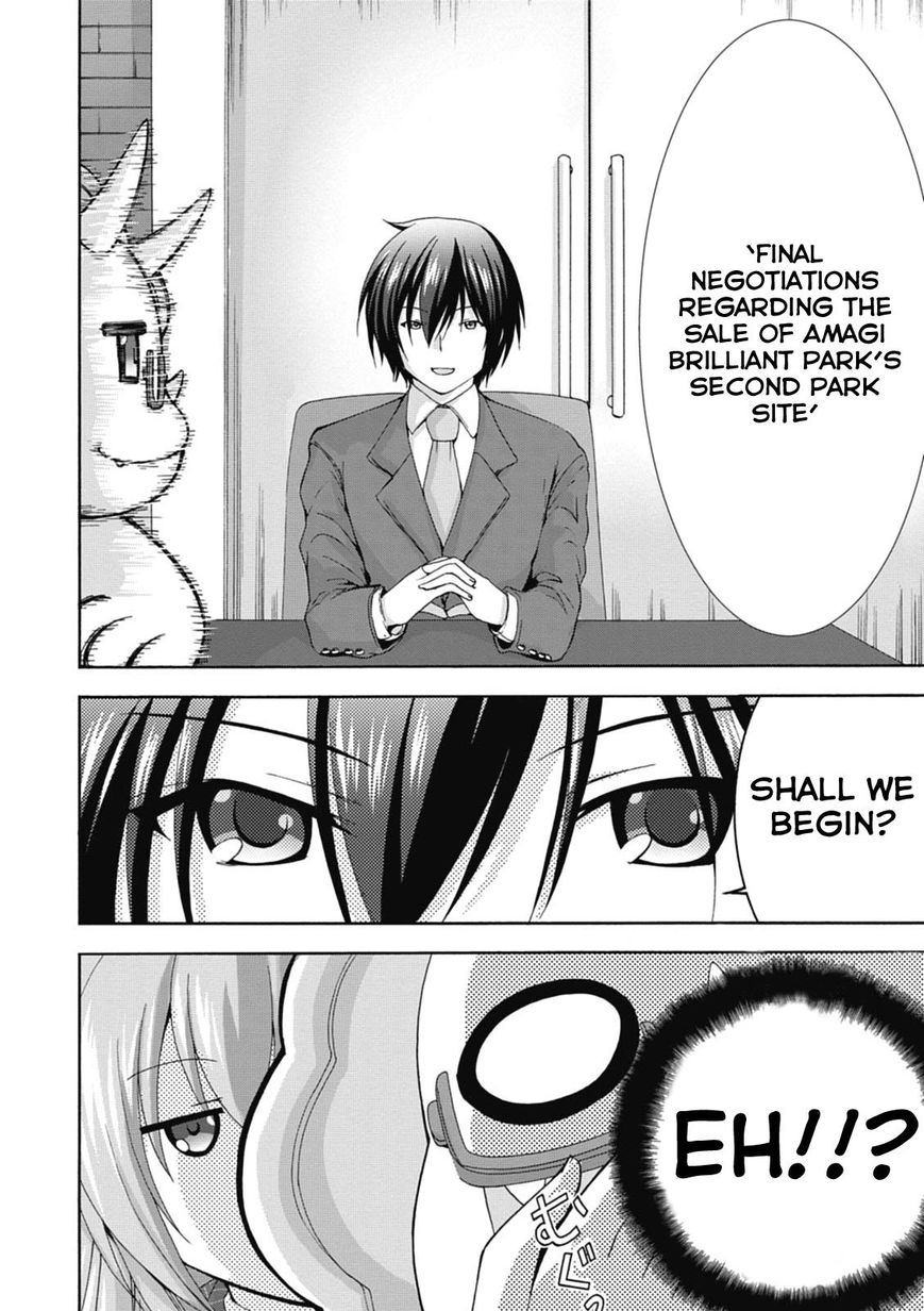 Amagi Brilliant Park Chapter 14 - Page 31