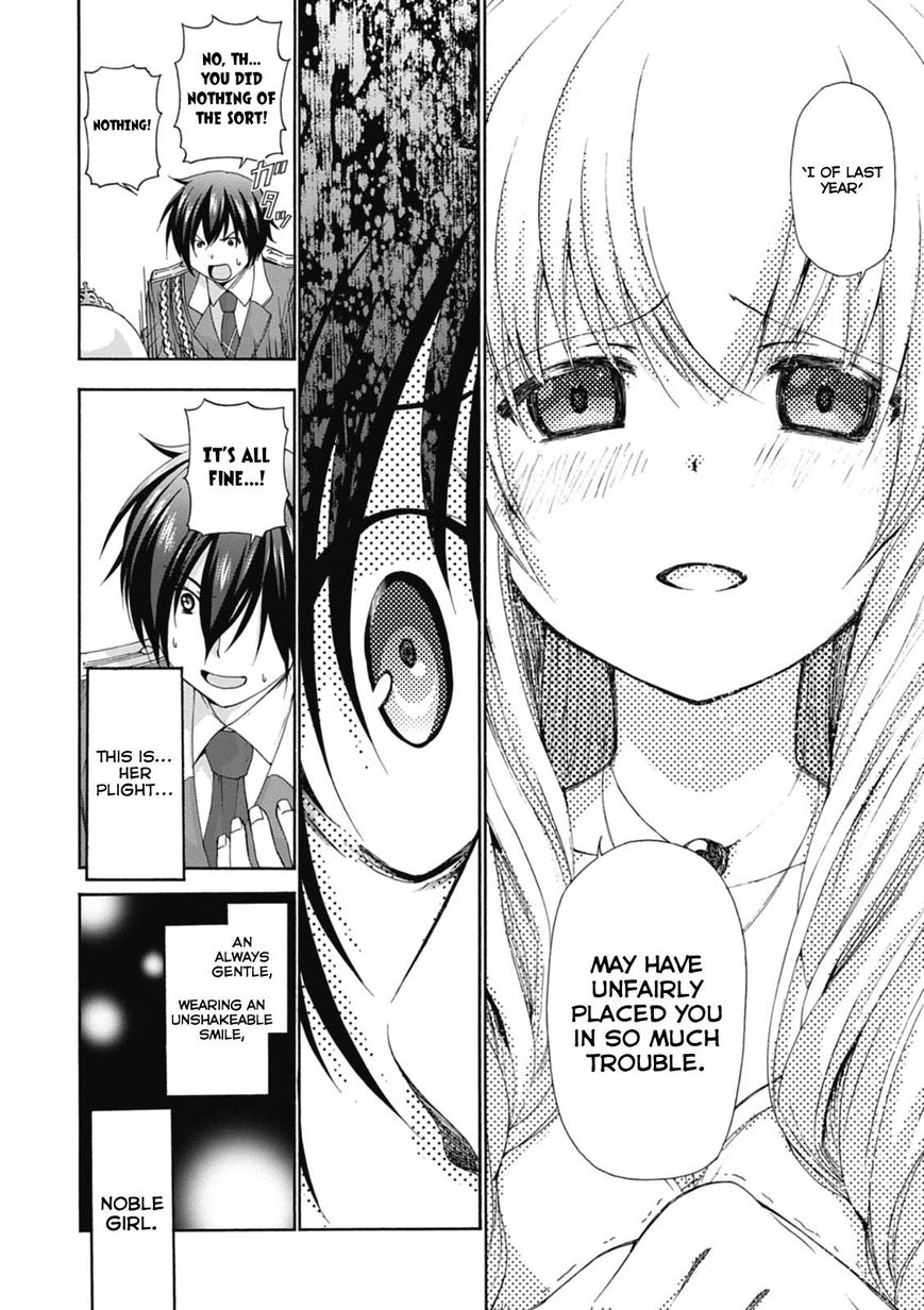 Amagi Brilliant Park Chapter 15 - Page 11