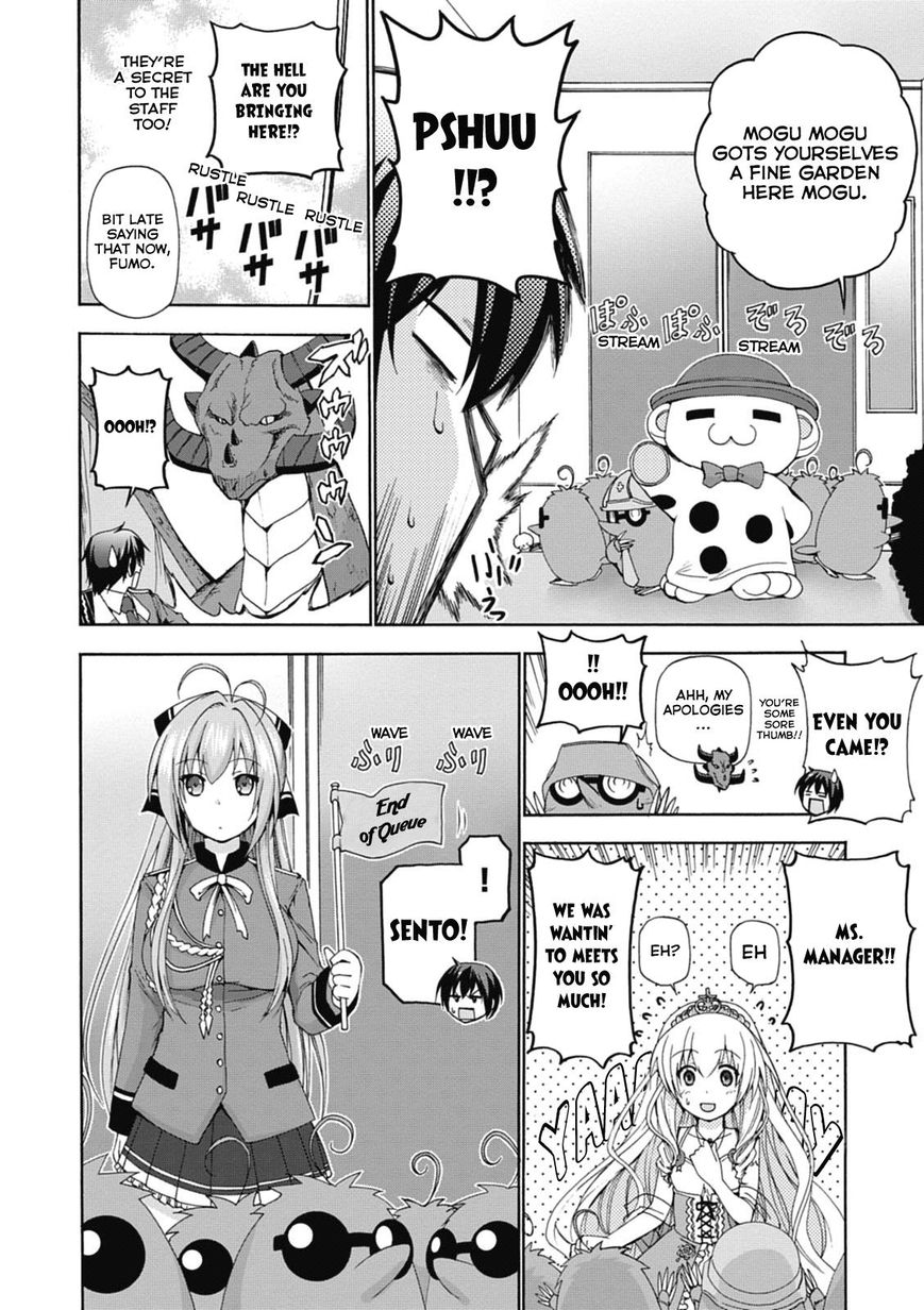 Amagi Brilliant Park Chapter 15 - Page 13