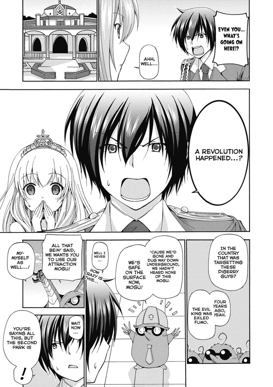 Amagi Brilliant Park Chapter 15 - Page 14