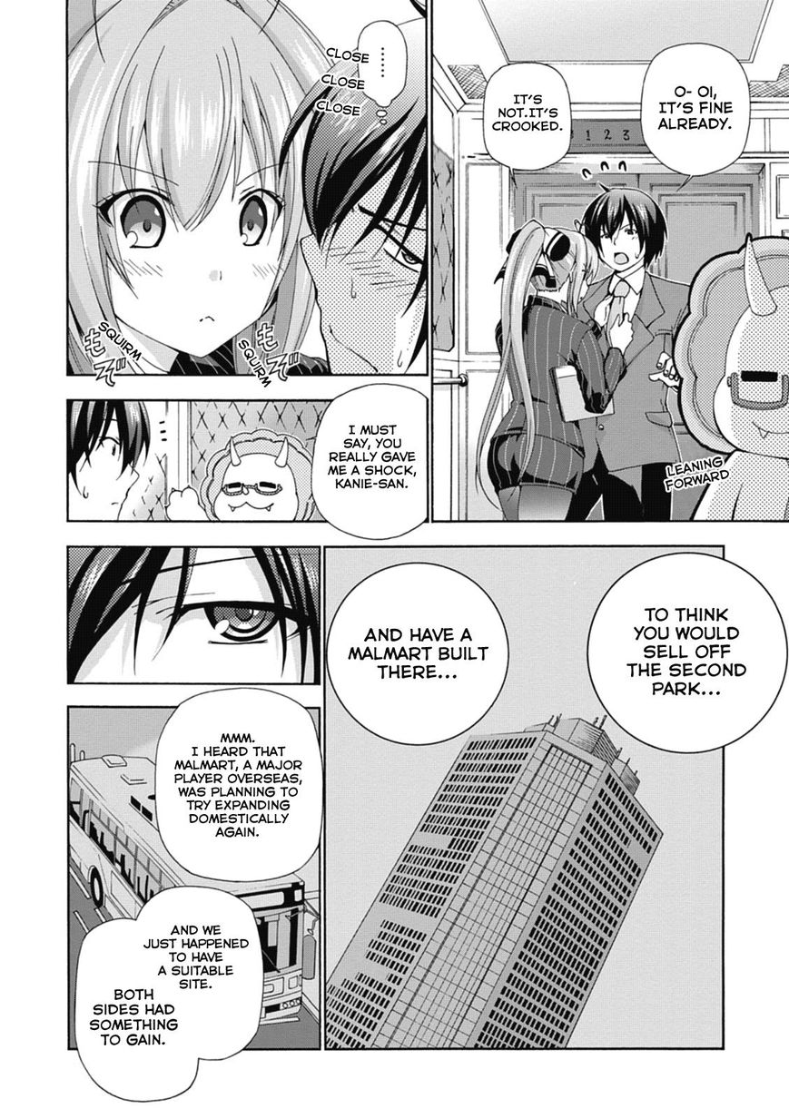 Amagi Brilliant Park Chapter 15 - Page 3