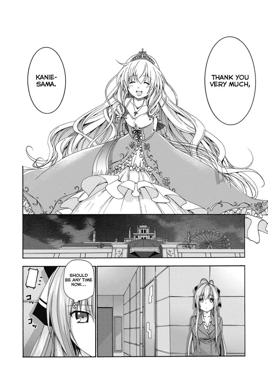 Amagi Brilliant Park Chapter 15 - Page 23