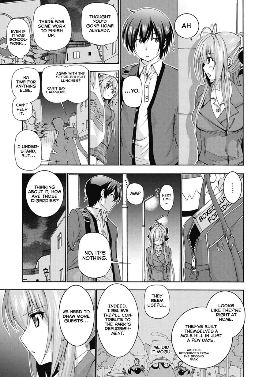 Amagi Brilliant Park Chapter 15 - Page 24