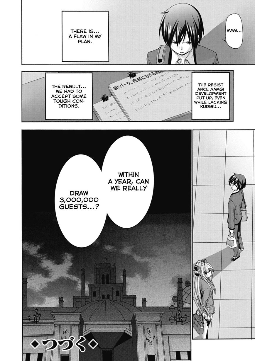 Amagi Brilliant Park Chapter 15 - Page 25
